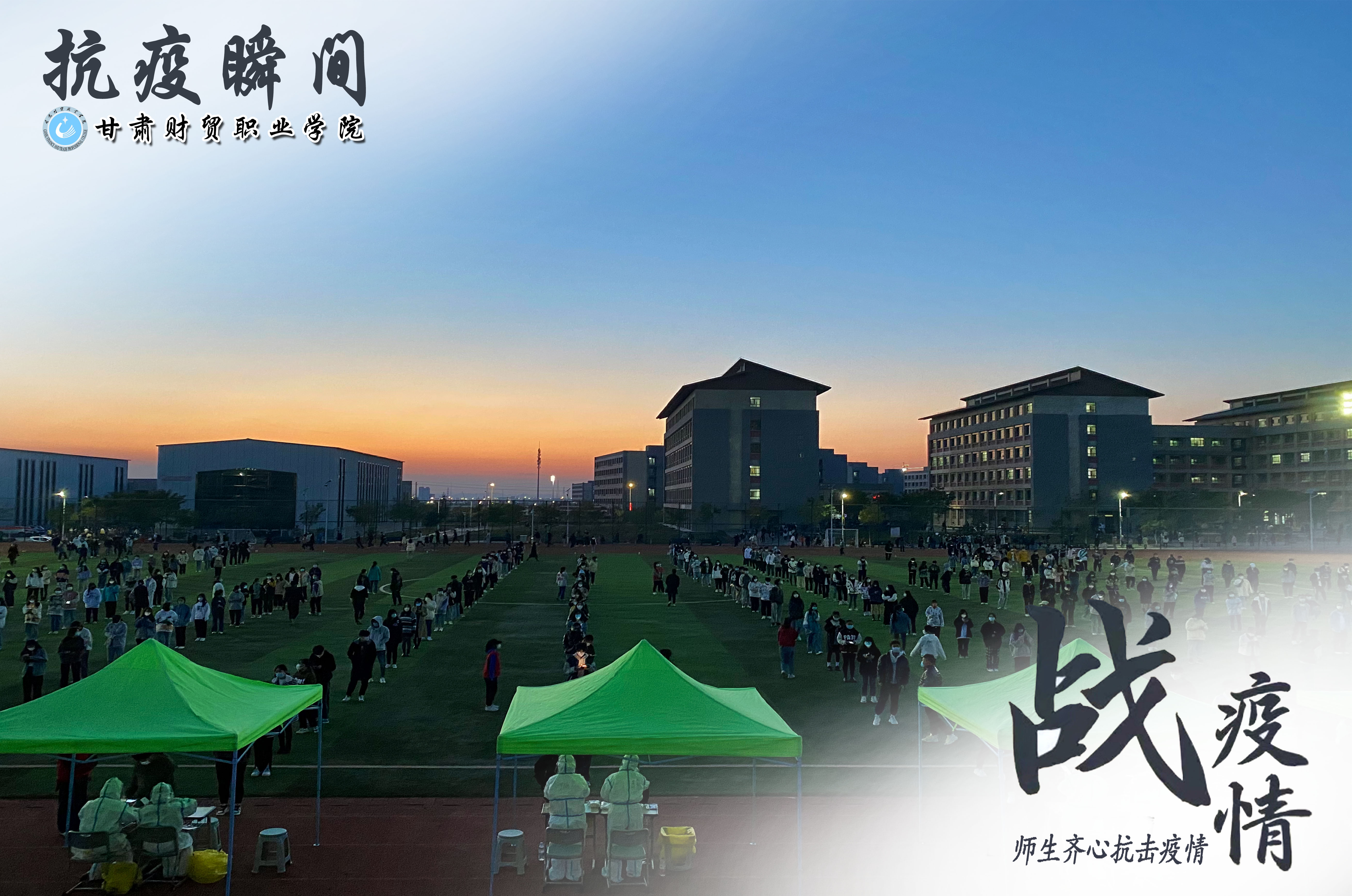 图1.jpg 图1.jpg