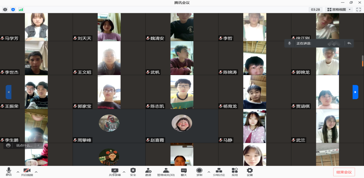 图片 5.png