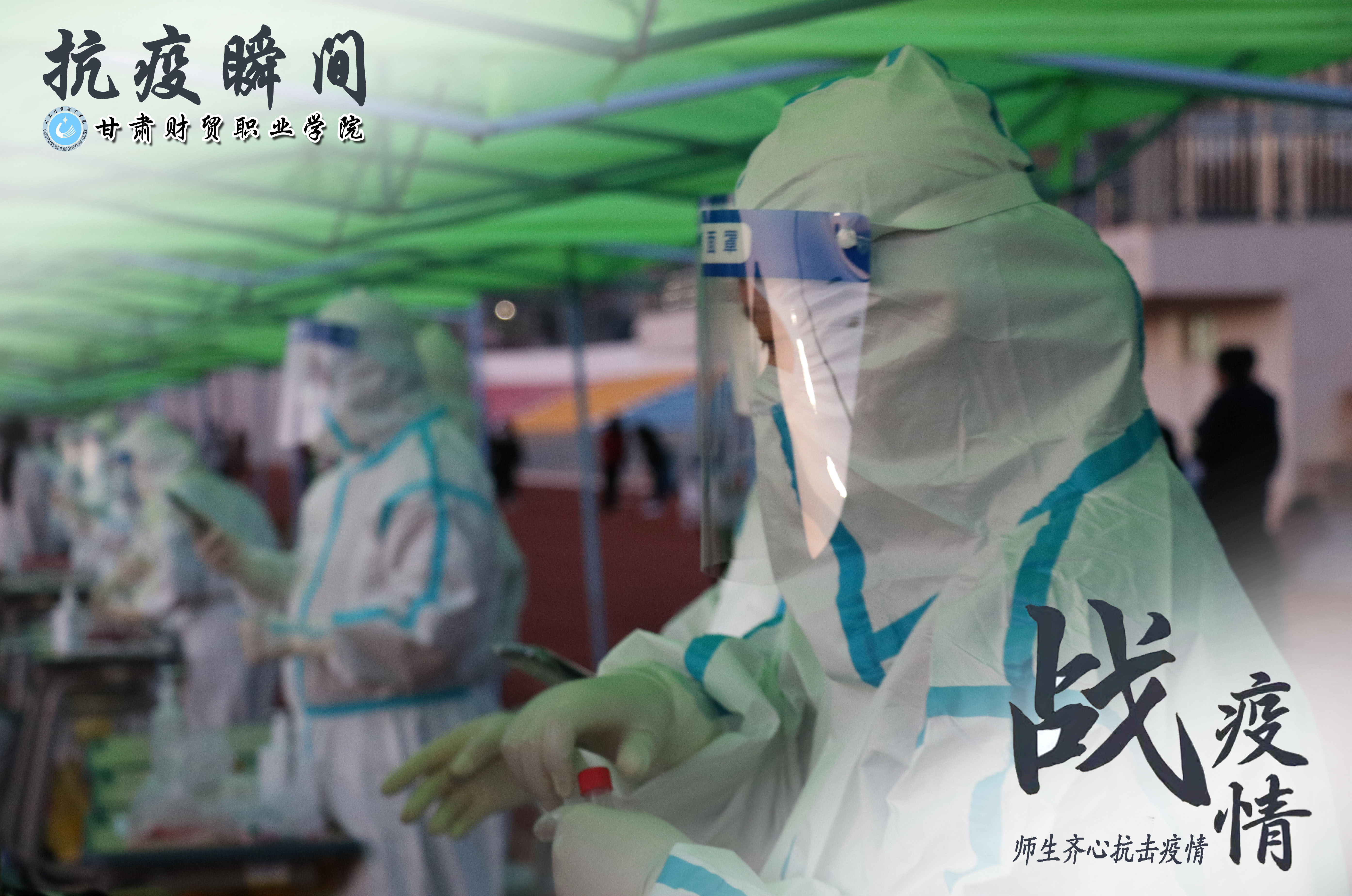 图3.jpg 图3.jpg
