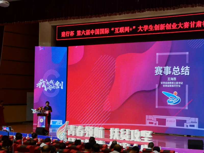 微信图片_20200909082529.jpg 微信图片_20200909082529.jpg
