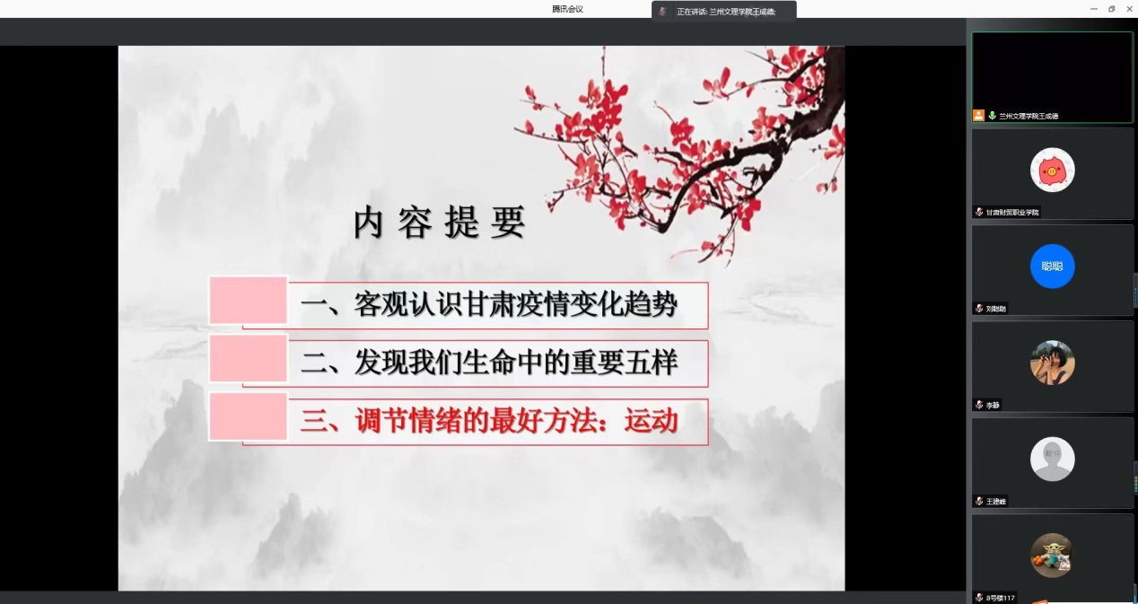 图片 4.png