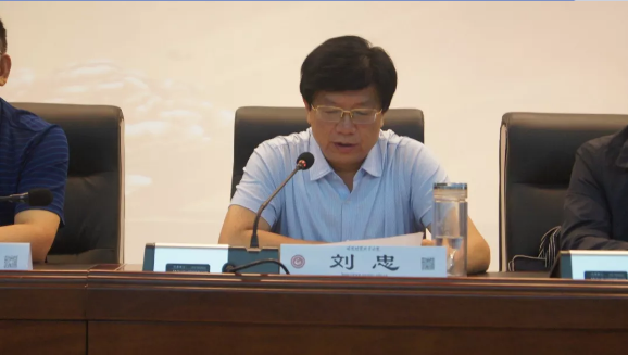 微信截图_20190916093952.png