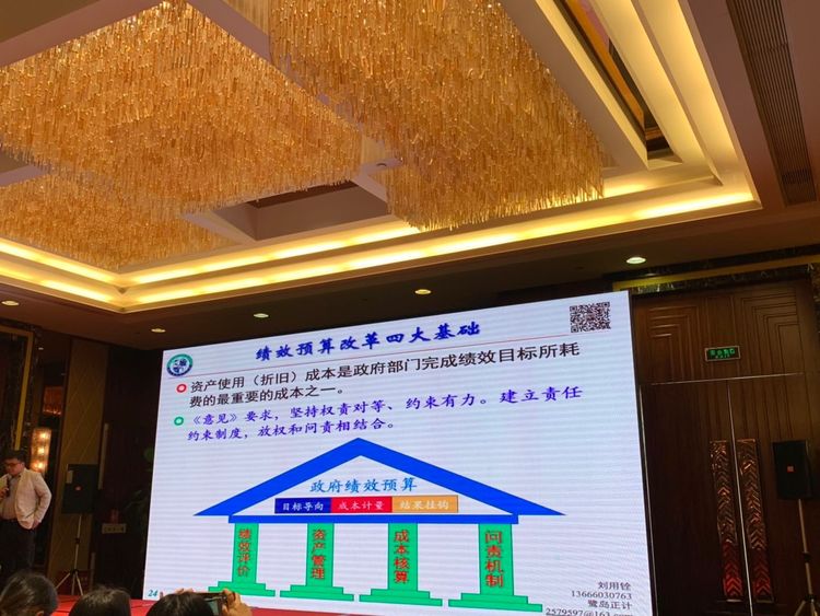 微信图片_20190327085313.jpg