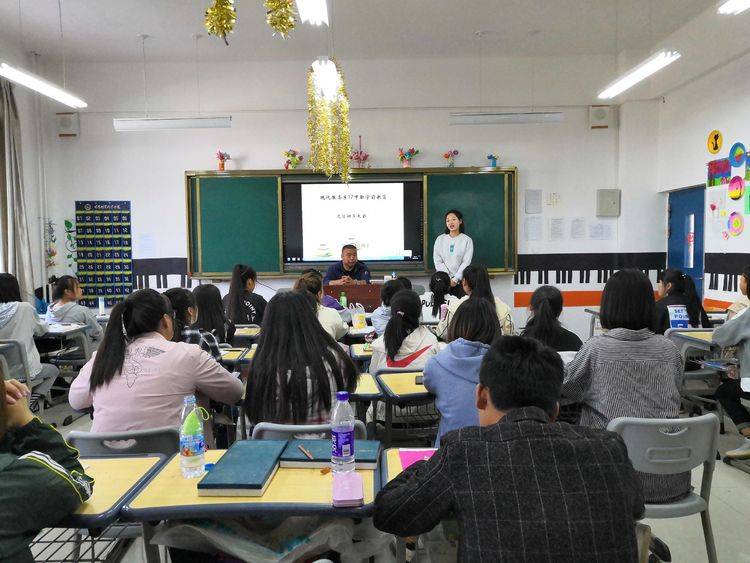 微信图片_20190603175854.jpg 微信图片_20190603175854.jpg