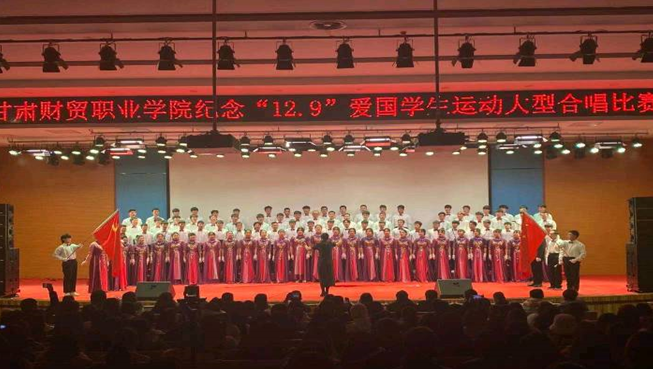 QQ浏览器截图20201214151225.png