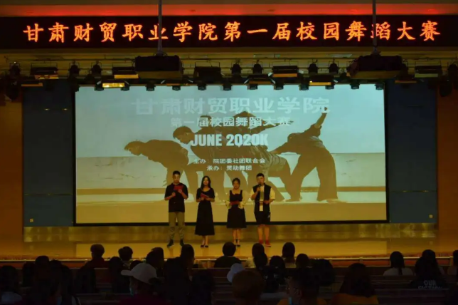 微信截图_20200924143644.png 微信截图_20200924143644.png