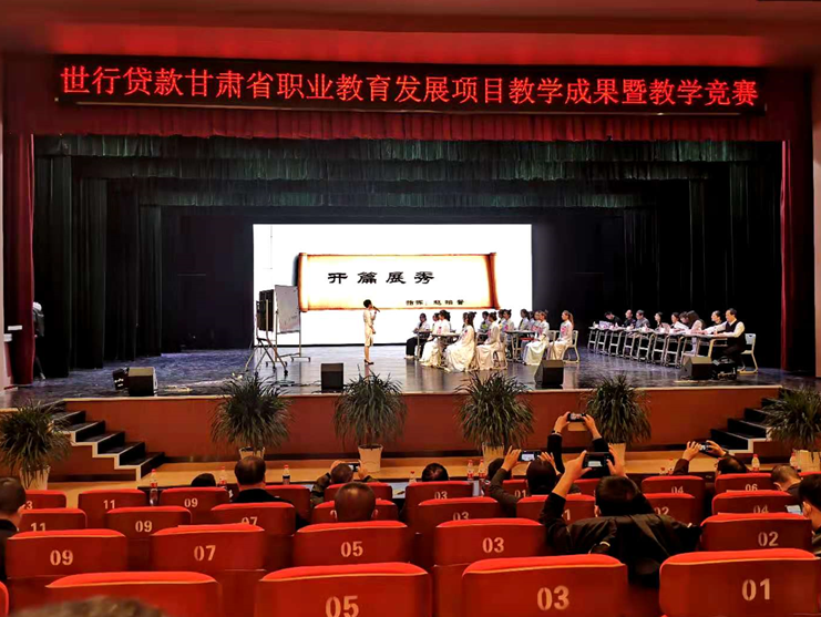 微信截图_20201116113900.png 微信截图_20201116113900.png