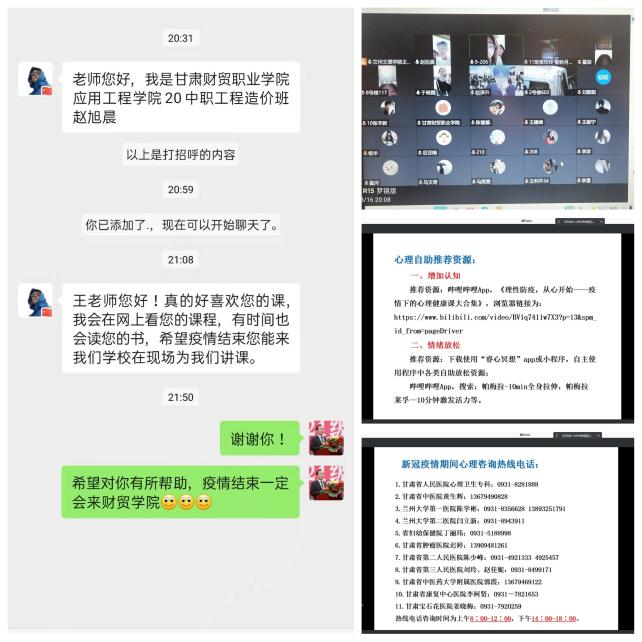 图片 2.png 图片 2.png