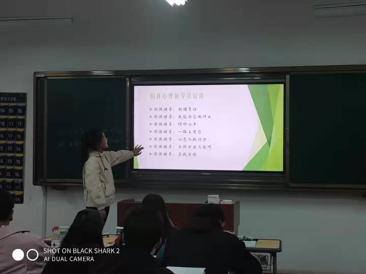 106 (2)_wps图片.jpg 106 (2)_wps图片.jpg