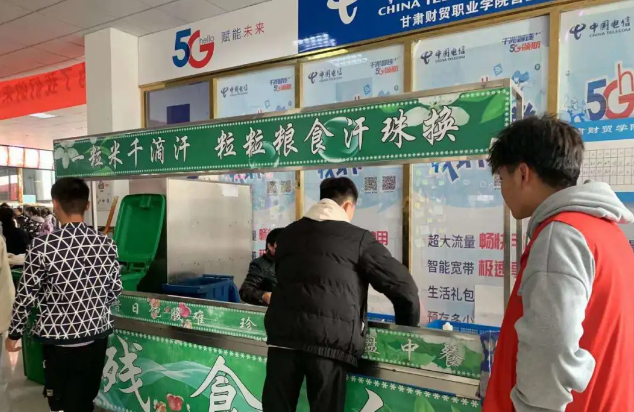 微信截图_20201221155110.png