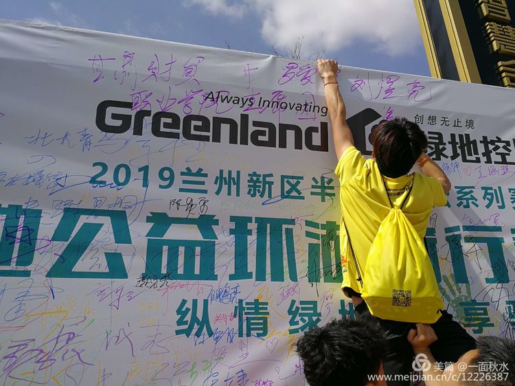 微信图片_20190416095604.jpg 微信图片_20190416095604.jpg