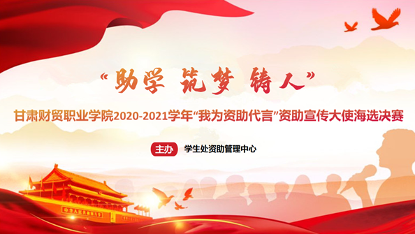 微信截图_20201021145135.png