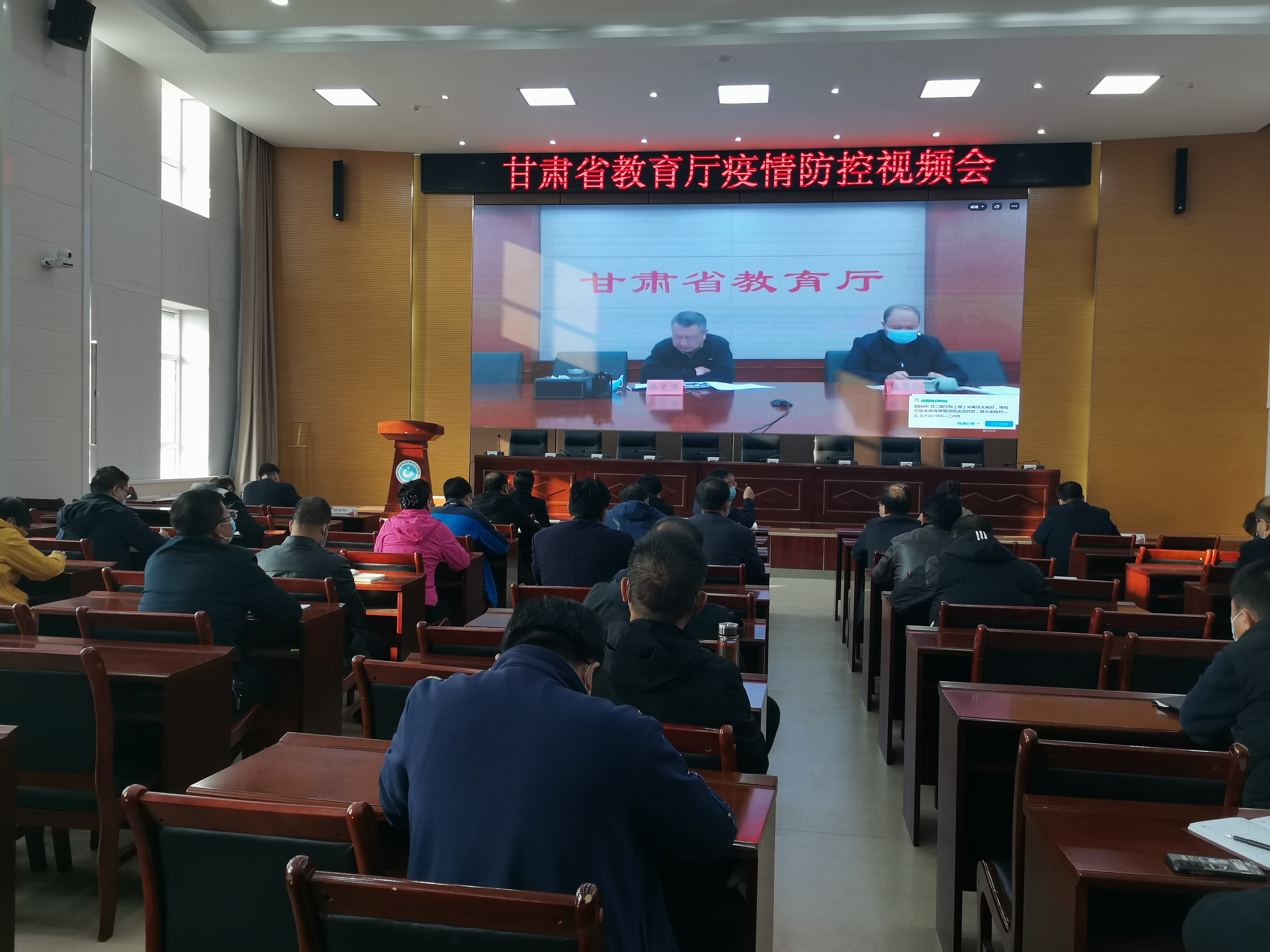 微信图片_20211021211151.jpg