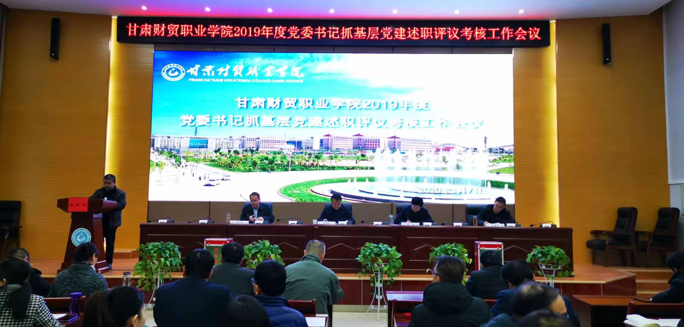 微信图片_20200108214528.jpg 微信图片_20200108214528.jpg