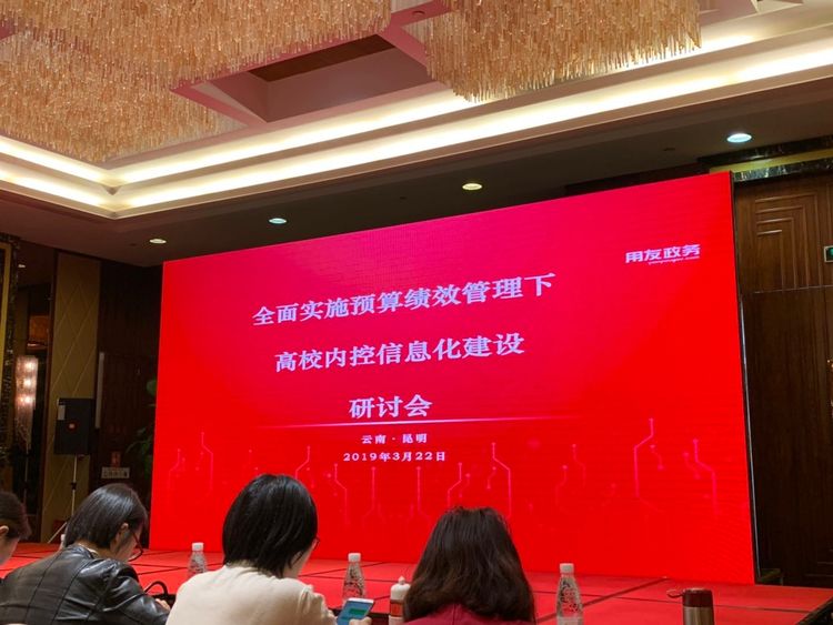 微信图片_20190327085258.jpg