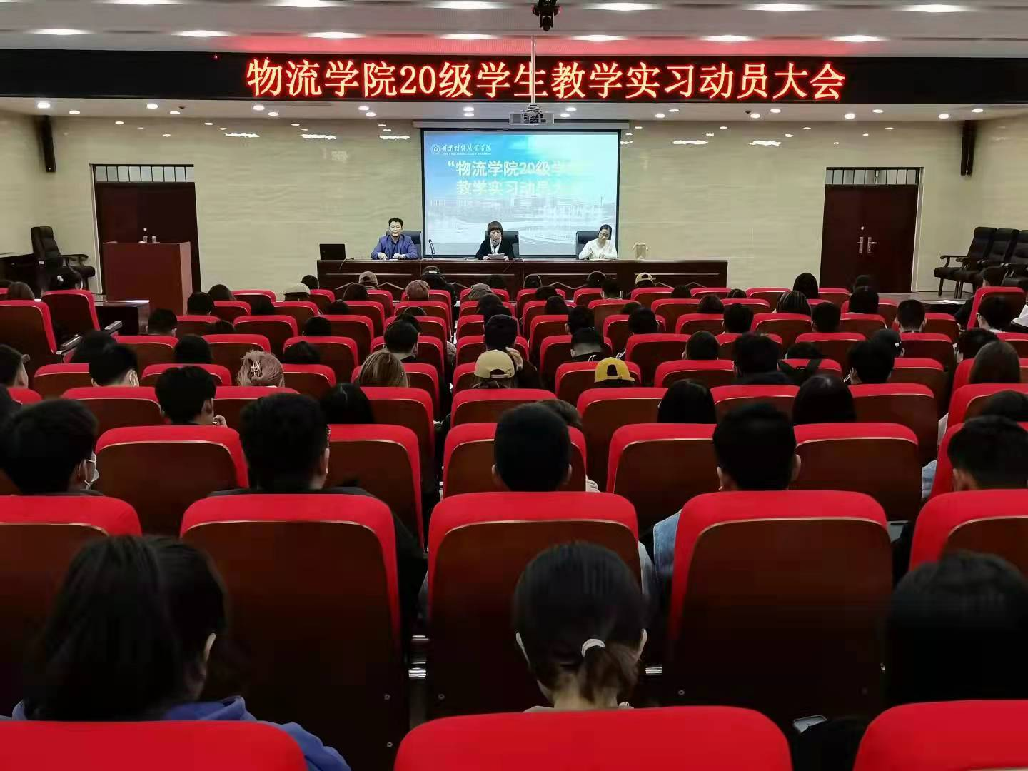 图片 2.png 图片 2.png