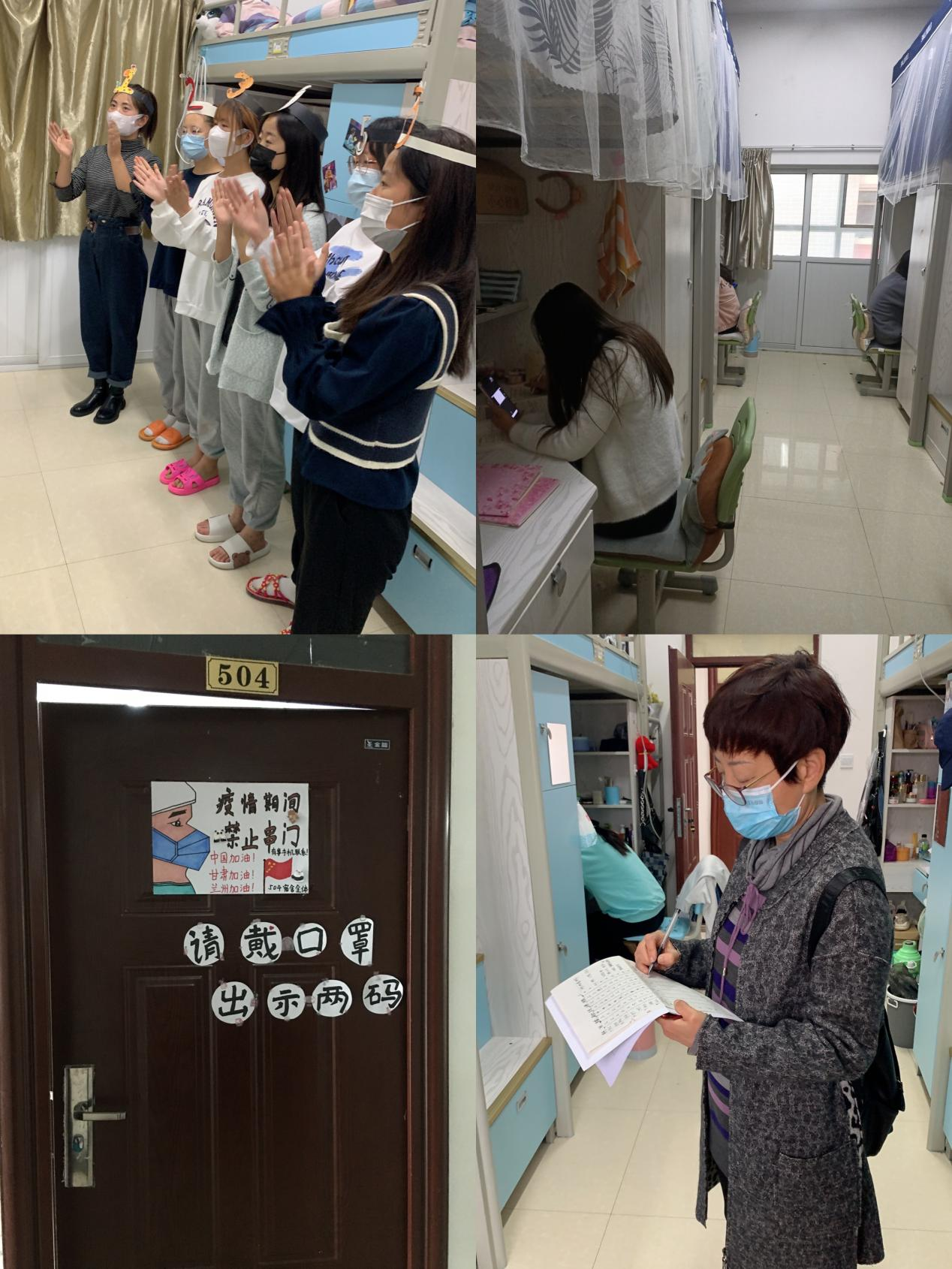 图片 12.png 图片 12.png