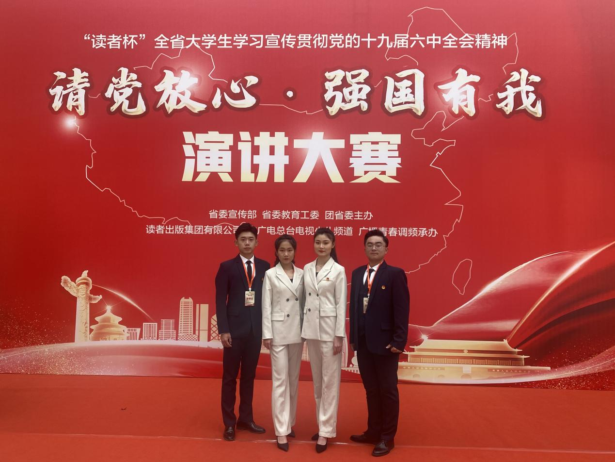 图片5.png
