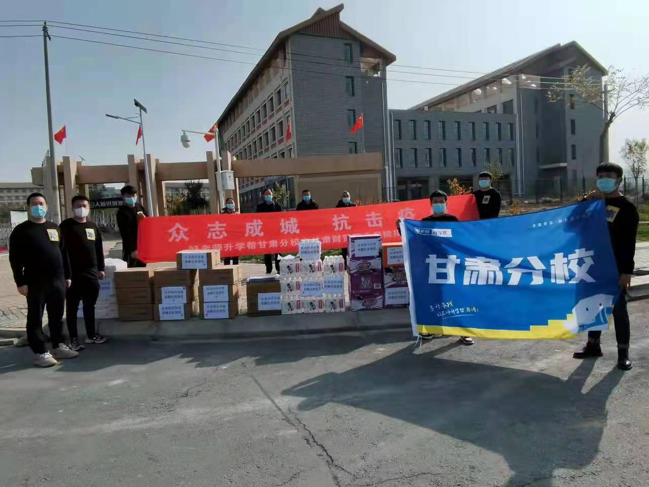 微信图片_20211029191932.jpg 微信图片_20211029191932.jpg