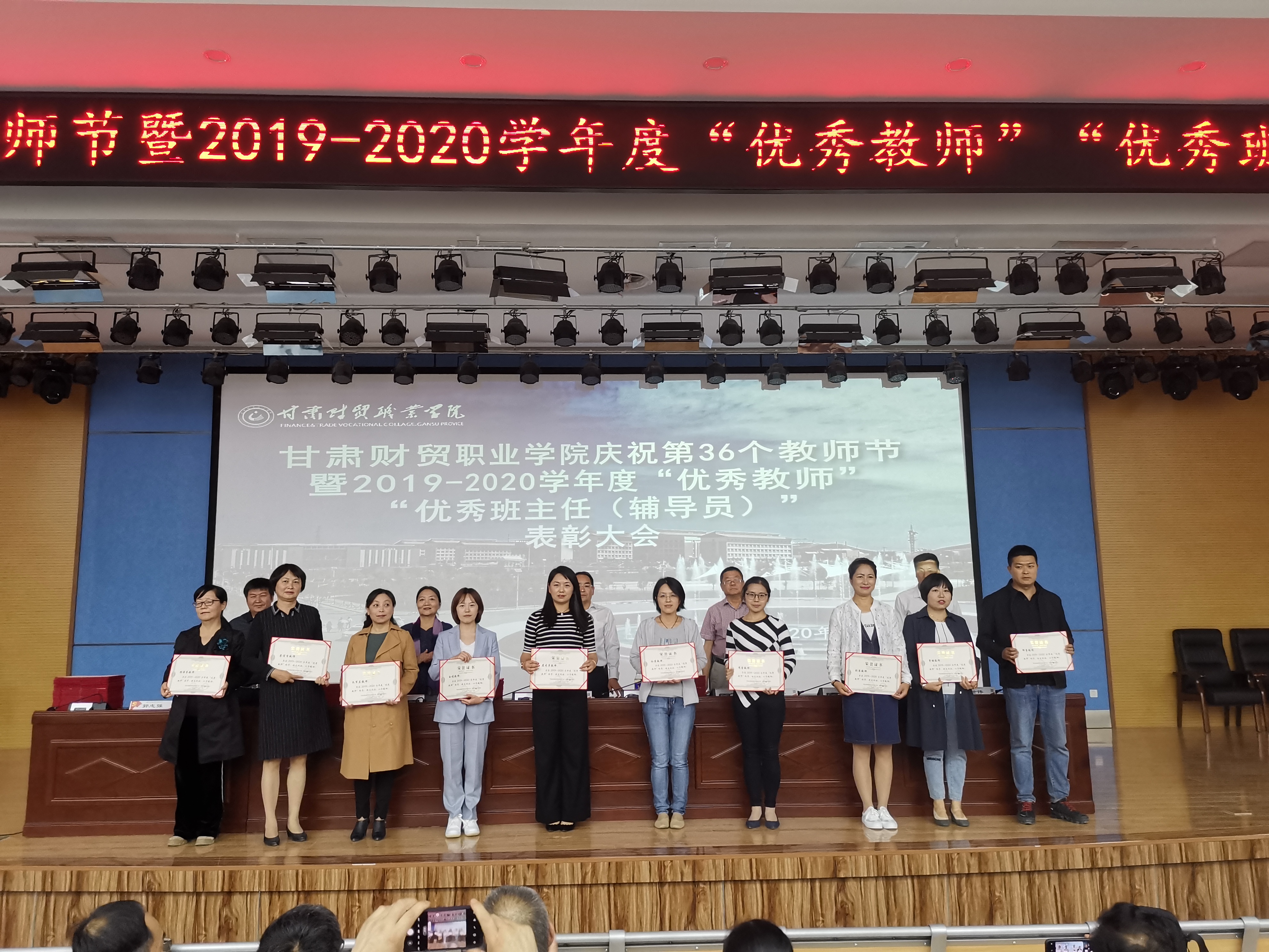 微信图片_20200914151855.jpg 微信图片_20200914151855.jpg