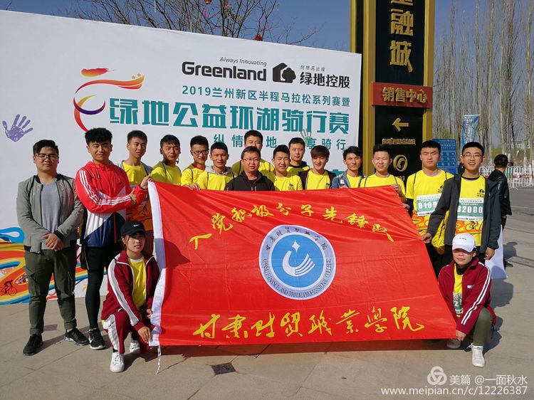 微信图片_20190416095436.jpg 微信图片_20190416095436.jpg