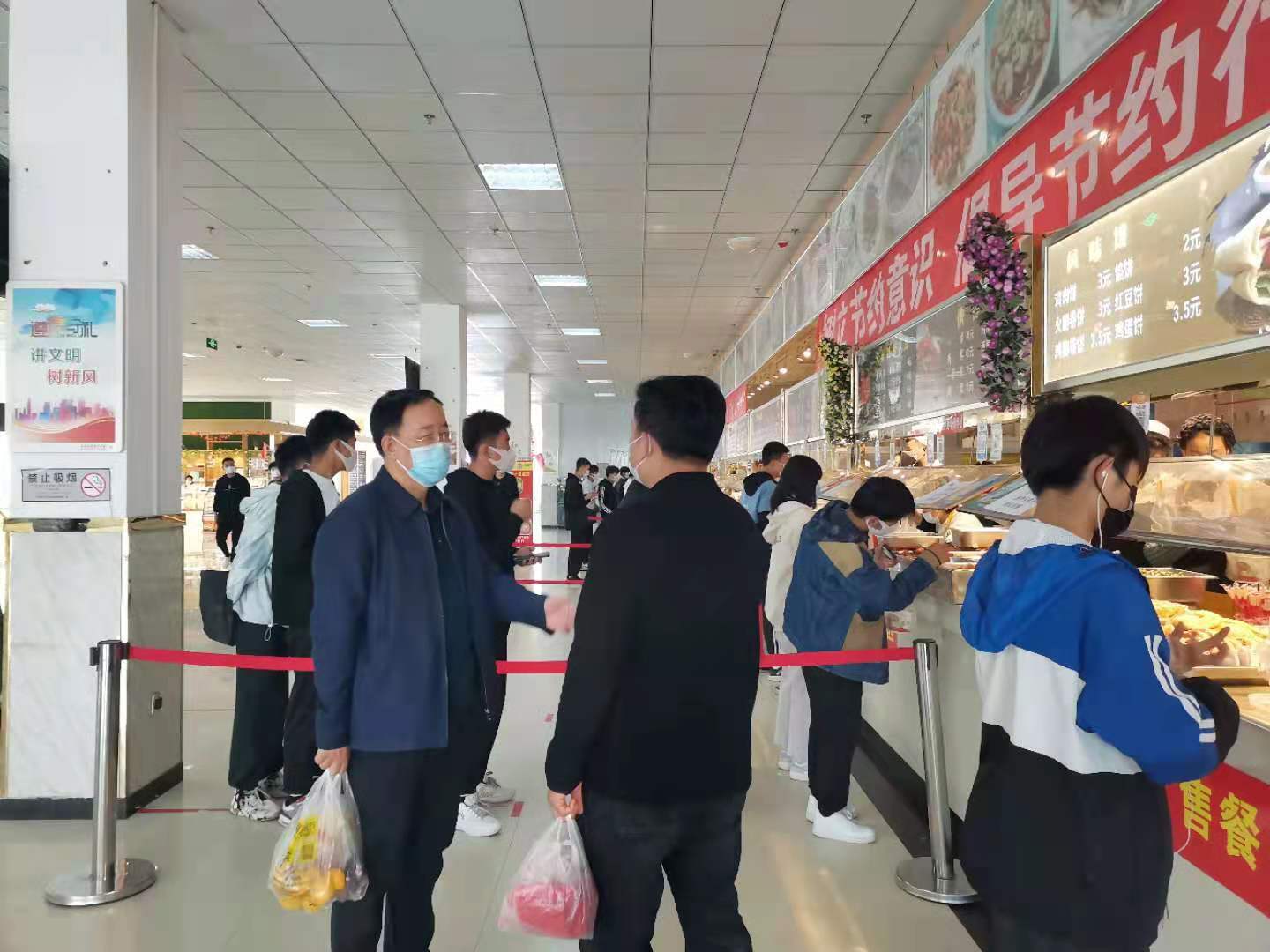 微信图片_20211021160320.jpg 微信图片_20211021160320.jpg