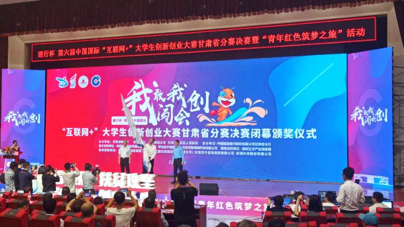 微信图片_20200909082525.jpg 微信图片_20200909082525.jpg