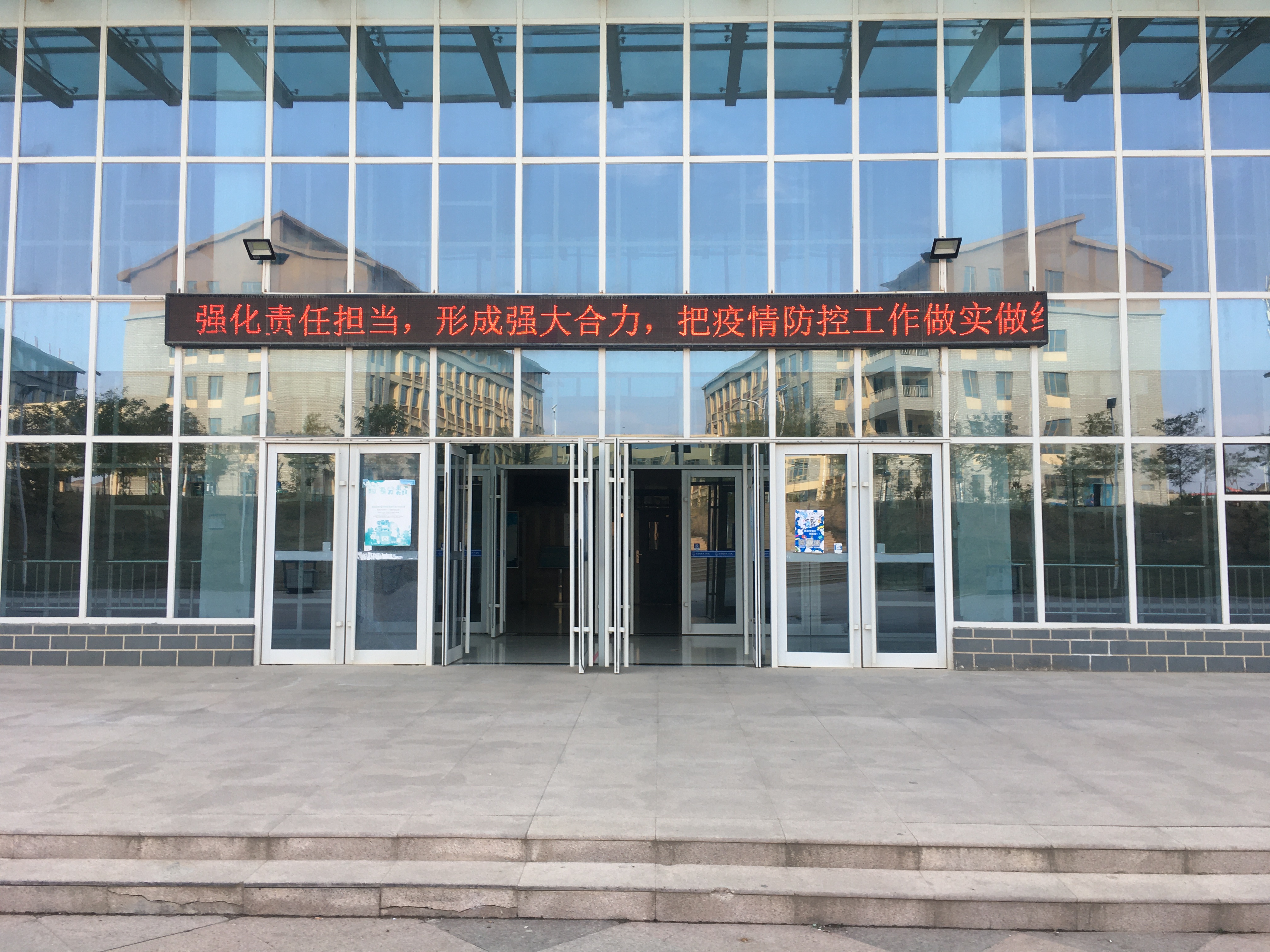 微信图片_20211021200606.jpg 微信图片_20211021200606.jpg
