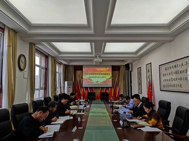 微信截图_20201214090444.png