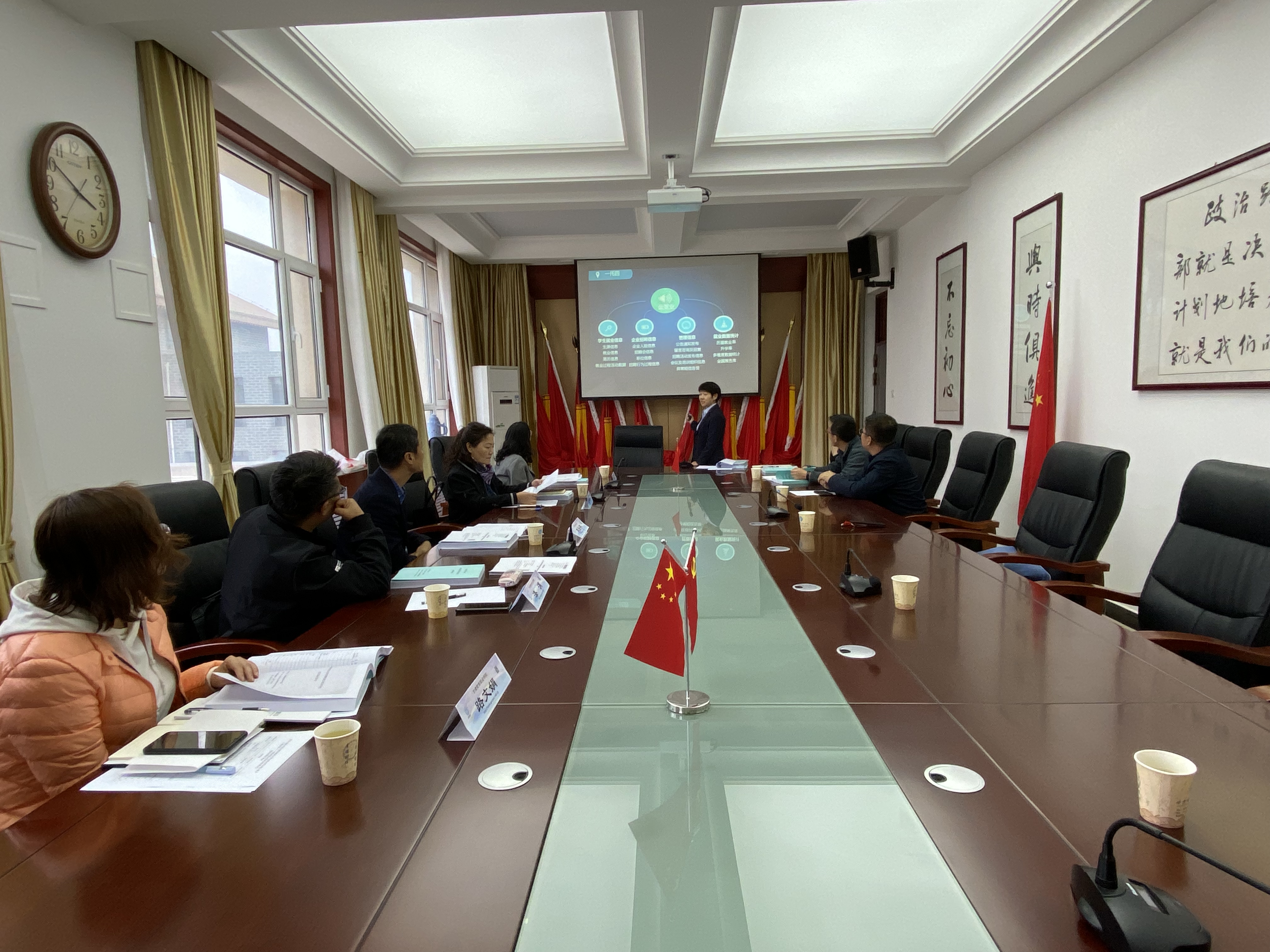 微信图片_20211016111225.jpg 微信图片_20211016111225.jpg
