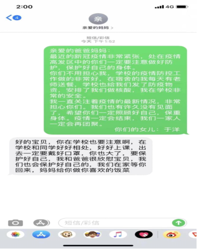 图片10.png
