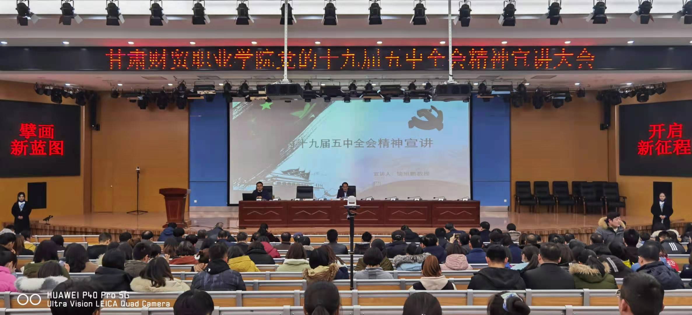 微信图片_20201207093332.jpg 微信图片_20201207093332.jpg