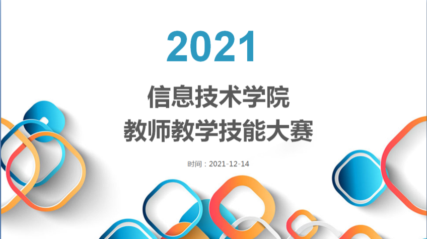 图片18.png