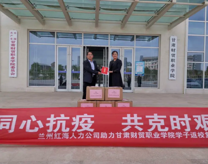 微信截图_20200513142102.png 微信截图_20200513142102.png