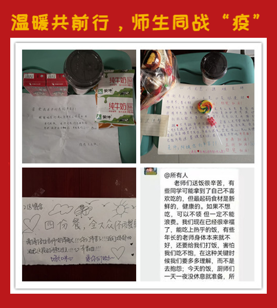 图片 2.png
