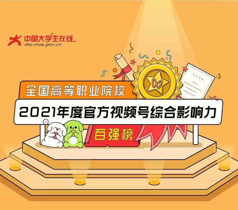 微信图片_20220111204040.jpg