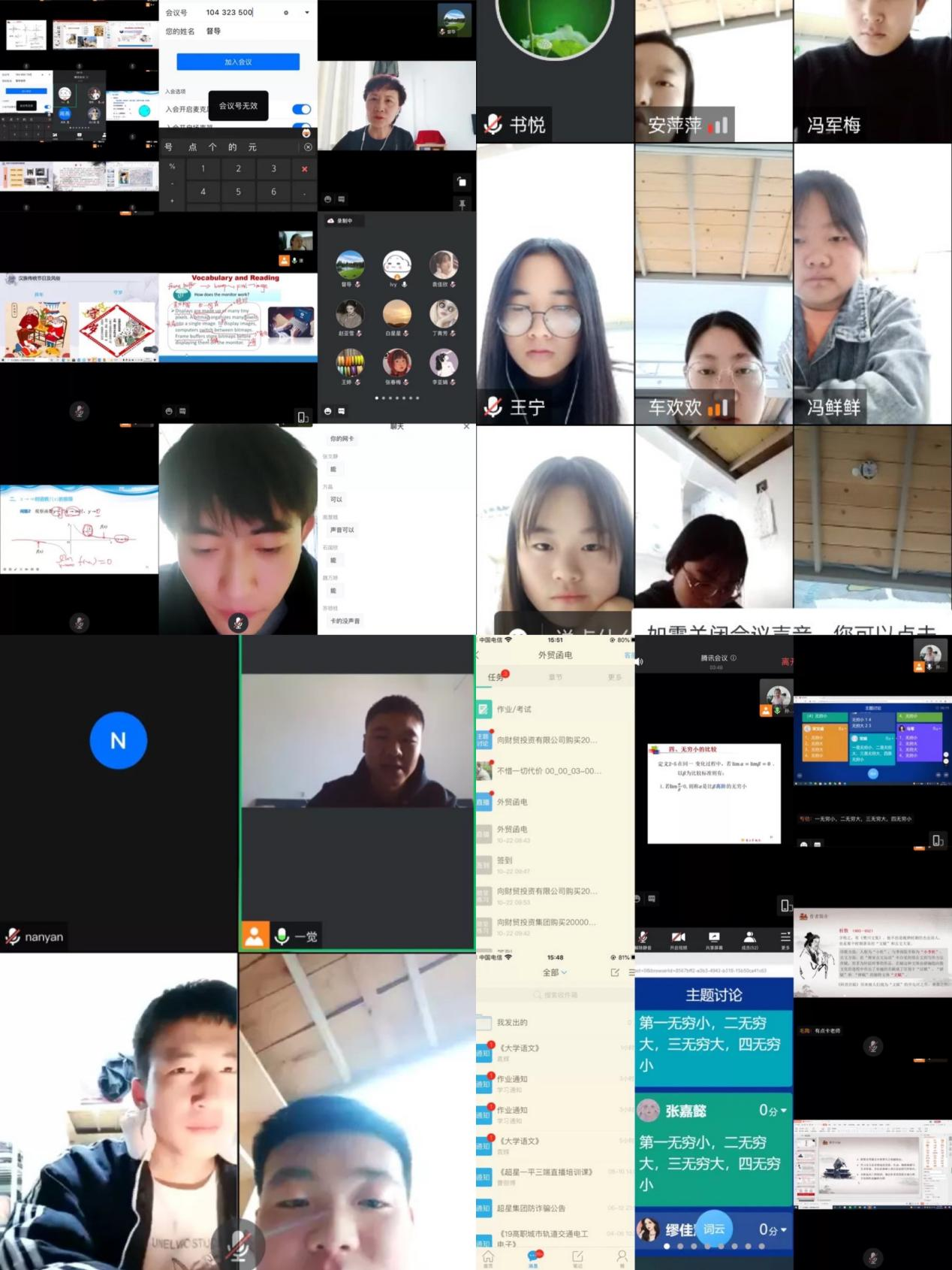 图片 10.png 图片 10.png