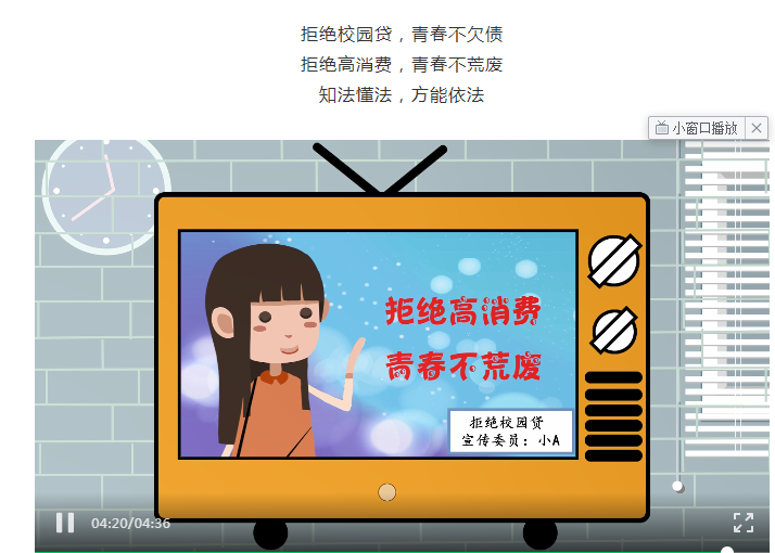 图片 3.png