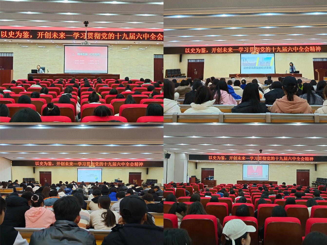 图片5.png 图片5.png