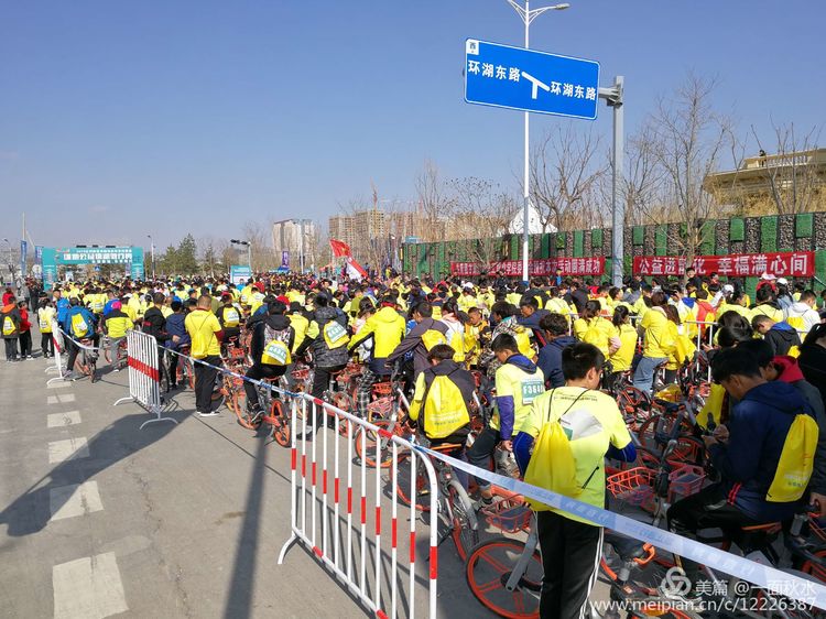 微信图片_20190416095539.jpg 微信图片_20190416095539.jpg