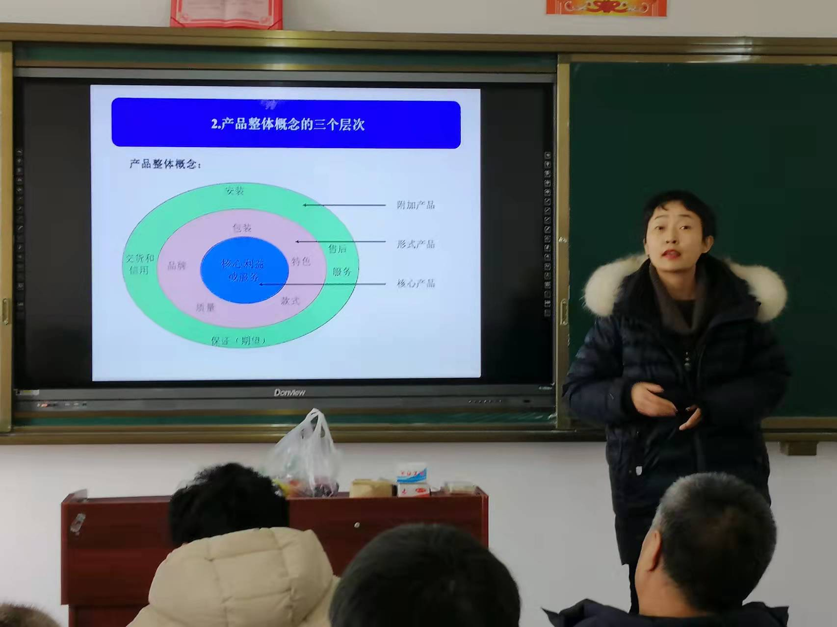 图片5.png