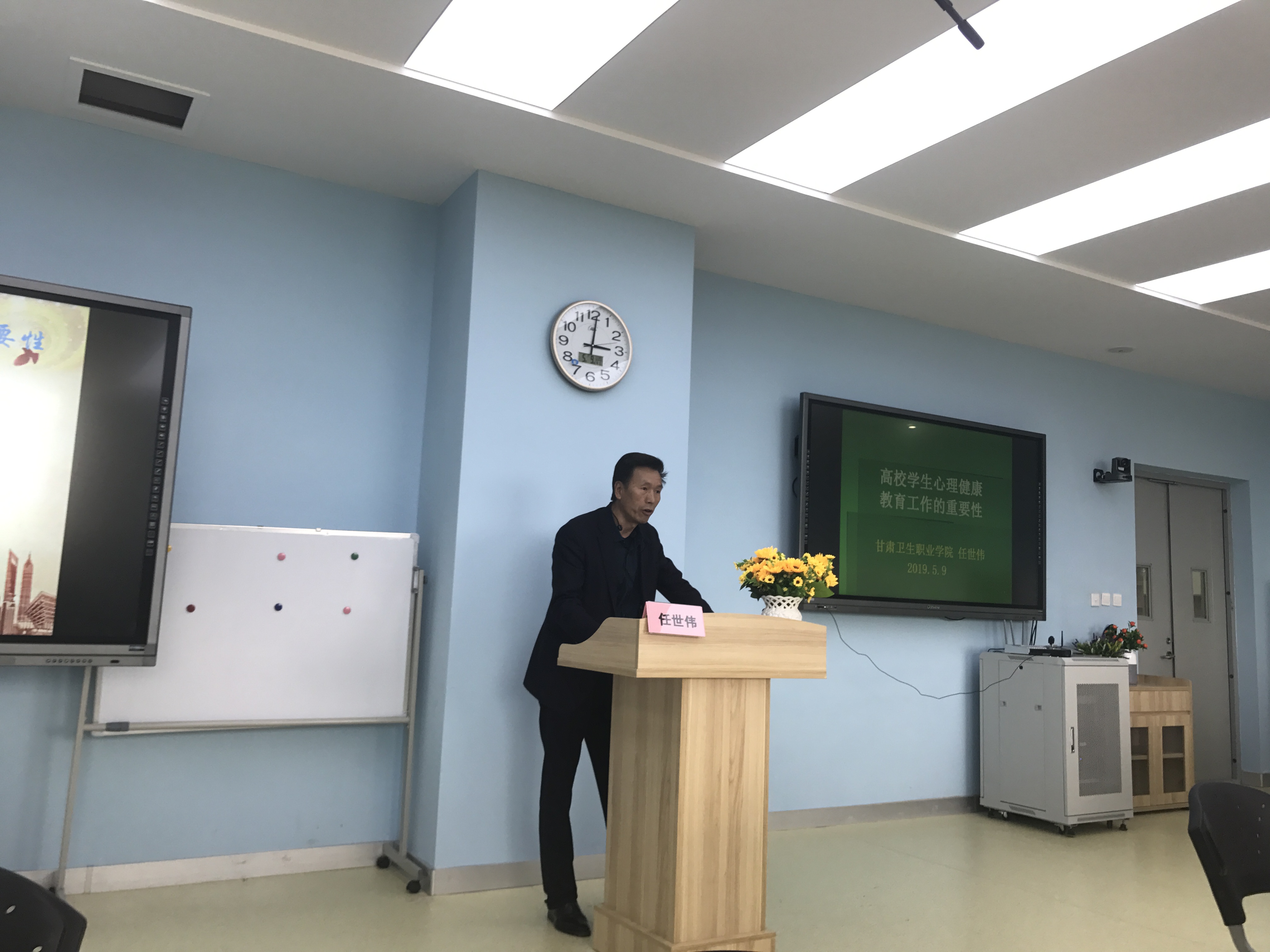 微信图片_20190509182146.jpg