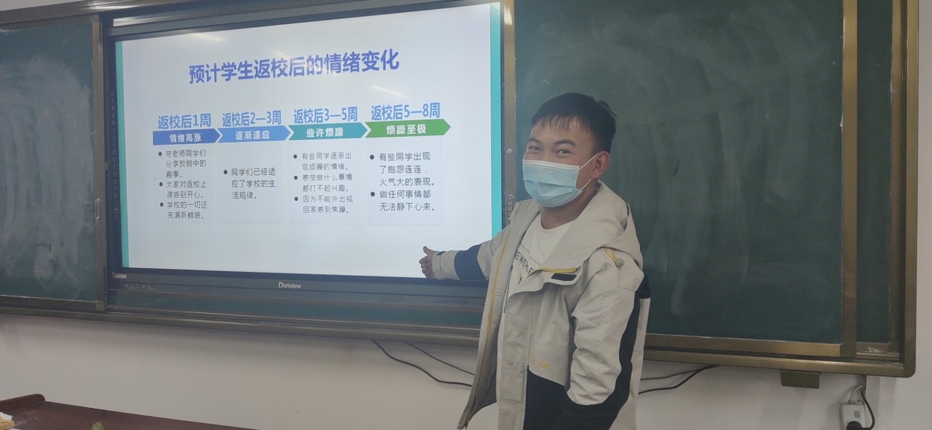 微信图片_20200606112618.jpg