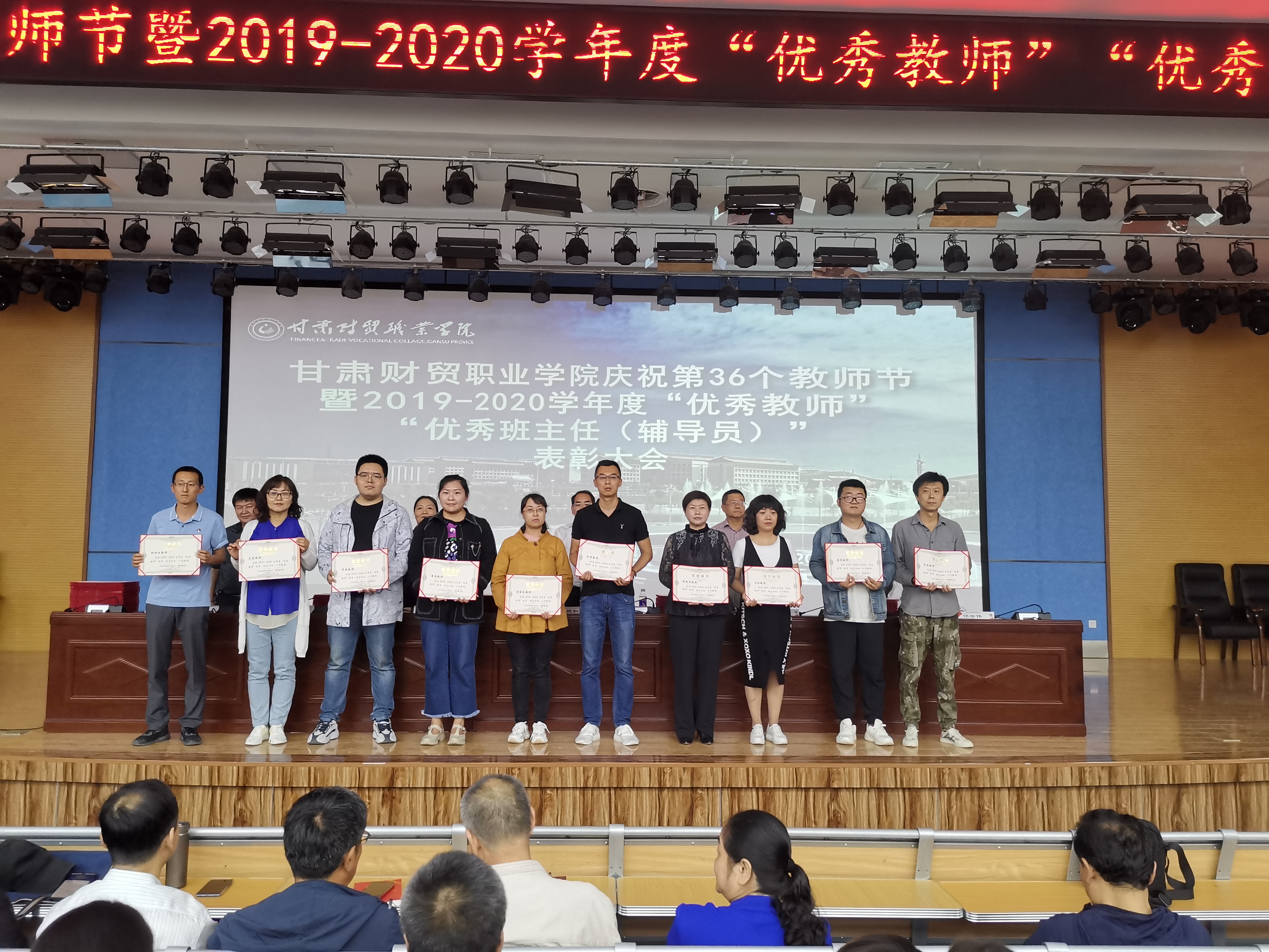 微信图片_20200914151848.jpg 微信图片_20200914151848.jpg