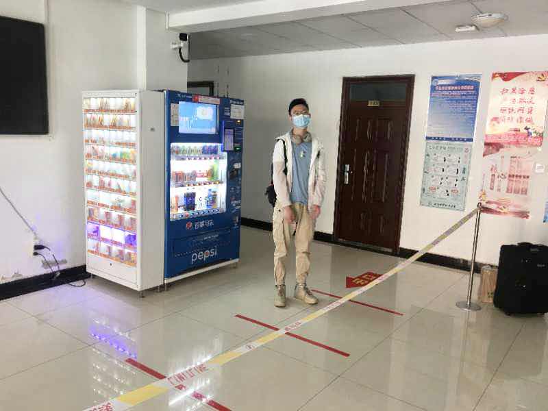 微信图片_20200515092024.jpg 微信图片_20200515092024.jpg