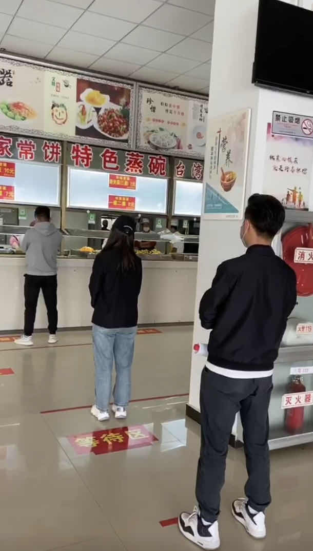 微信图片_20200515092011.jpg 微信图片_20200515092011.jpg