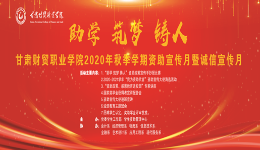 微信截图_20201021145105.png