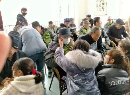 微信截图_20201221154408.png