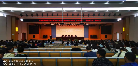 微信截图_20190916093938.png