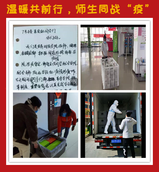 图片 3.png